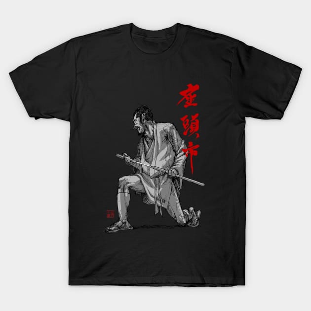 Zatoichi Drawing Sword T-Shirt by Huluhua